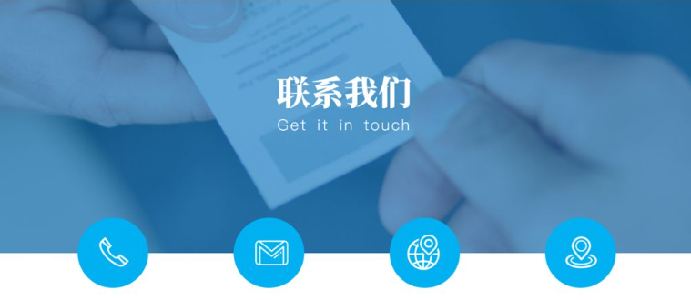 苏州众志和诚人力资源有限公司详细地址